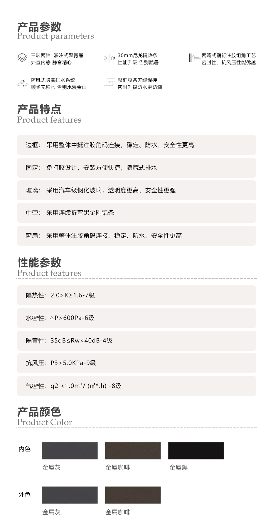 1692781351174519.jpg 115 外.jpg